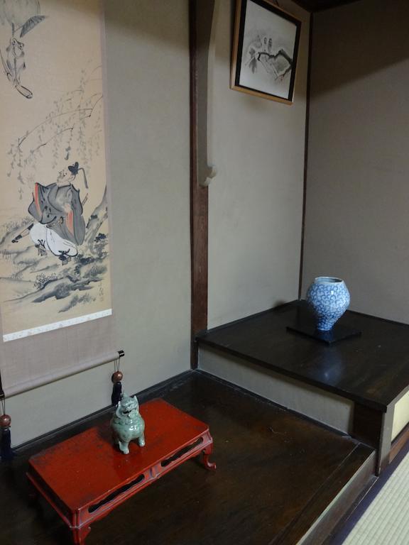 Ryokan Uemura Киото Экстерьер фото