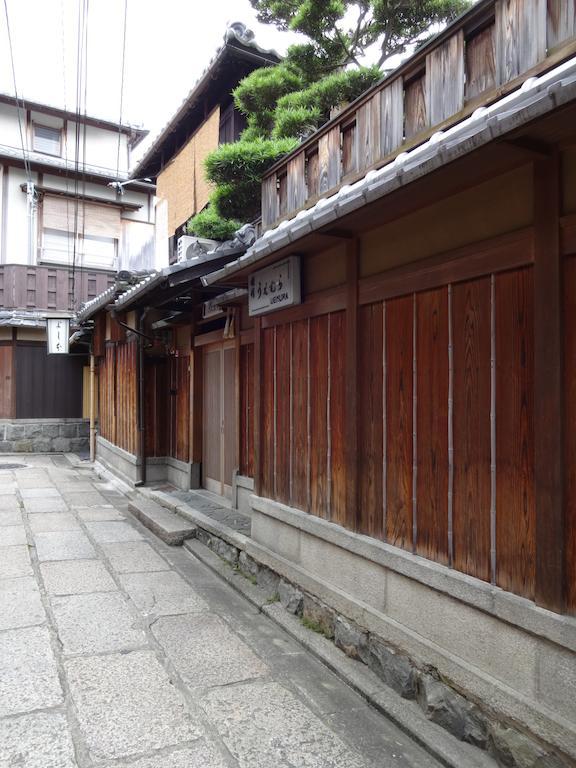 Ryokan Uemura Киото Экстерьер фото