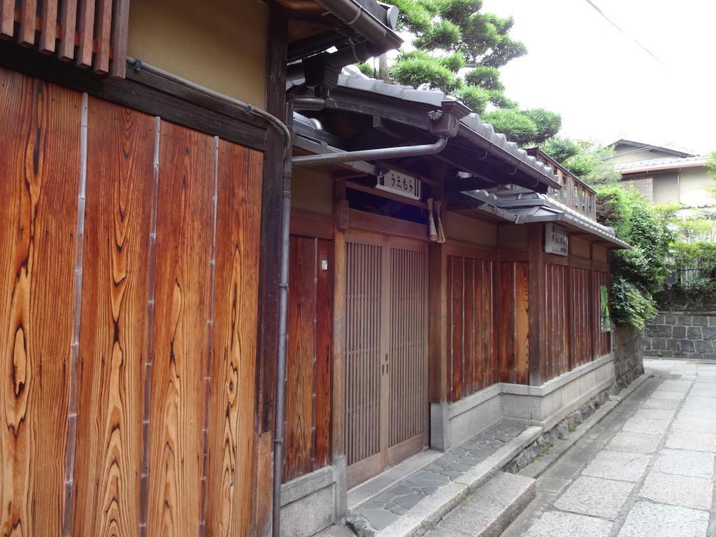 Ryokan Uemura Киото Экстерьер фото